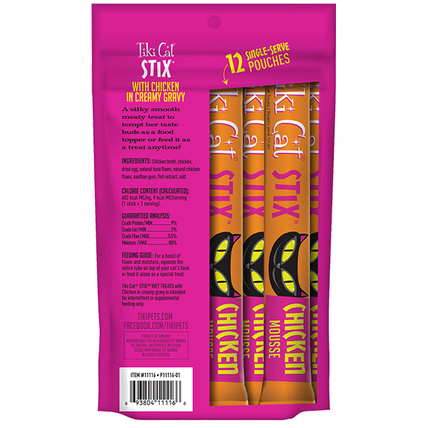 Tiki Cat - STIX - Chicken Wet Treats for Cats